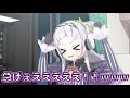 会長に合わせて首を振る紫咲シオン