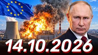 Новости сегодня 13.10.2026 - Главные События Дня. Рен Тв