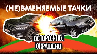 АД НА ВТОРИЧКЕ: как выбрать автомобиль в 2021?