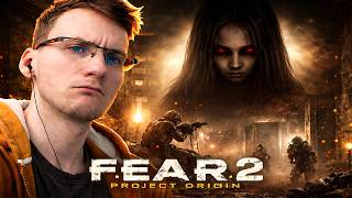 ALMA Coraz Bliżej [ #3 ] | F.E.A.R. 2: Project Origin PL 🎬