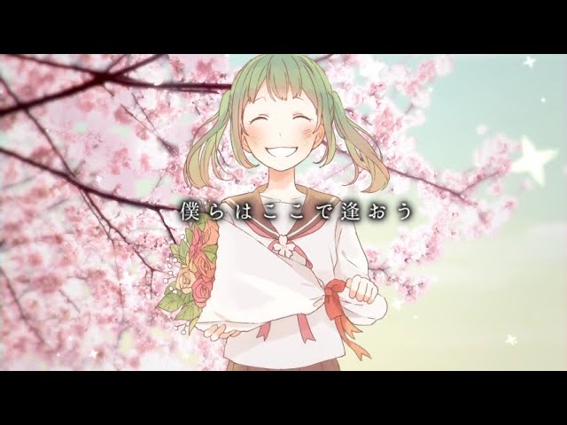 C86】兎唄 -ウサギウタ- / 黒兎ウル×綿飴【XFD】 - YouTube