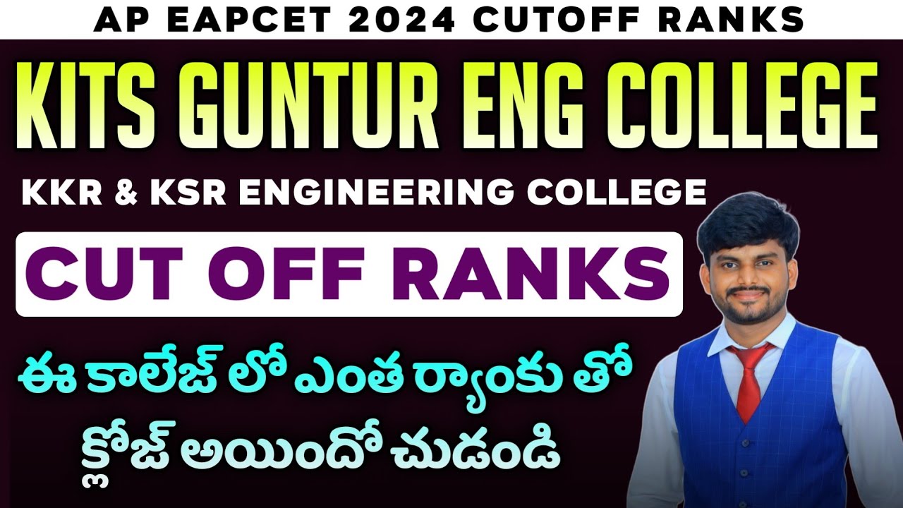 AP Eapcet 2024 Closing Rank Details Kits Engineering College Cutoff
