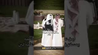 #احذر عدوك مرة وصديقك ألف مرة فإن انقلب الصديق فهو أعلم بالمضرة