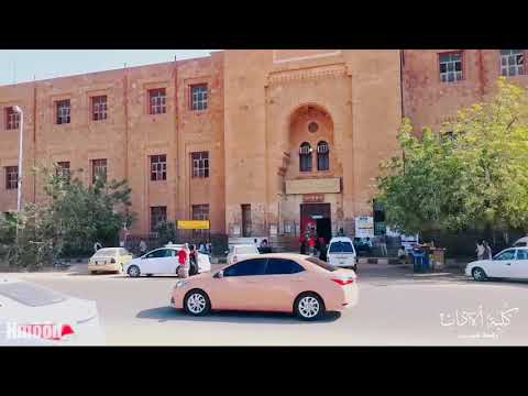 برومو لـجامعة النيلين كلية الاداب