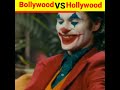        shorts shortsindia moviesbollywood hollywood