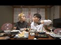 うちがハーフなの知らんかったの？