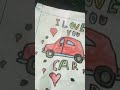 I draw a car❤️❤️❤️❤️❤️❤️❤️