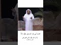 فضل أبي بكر الصديق رضي الله عنه ج٣ mp3