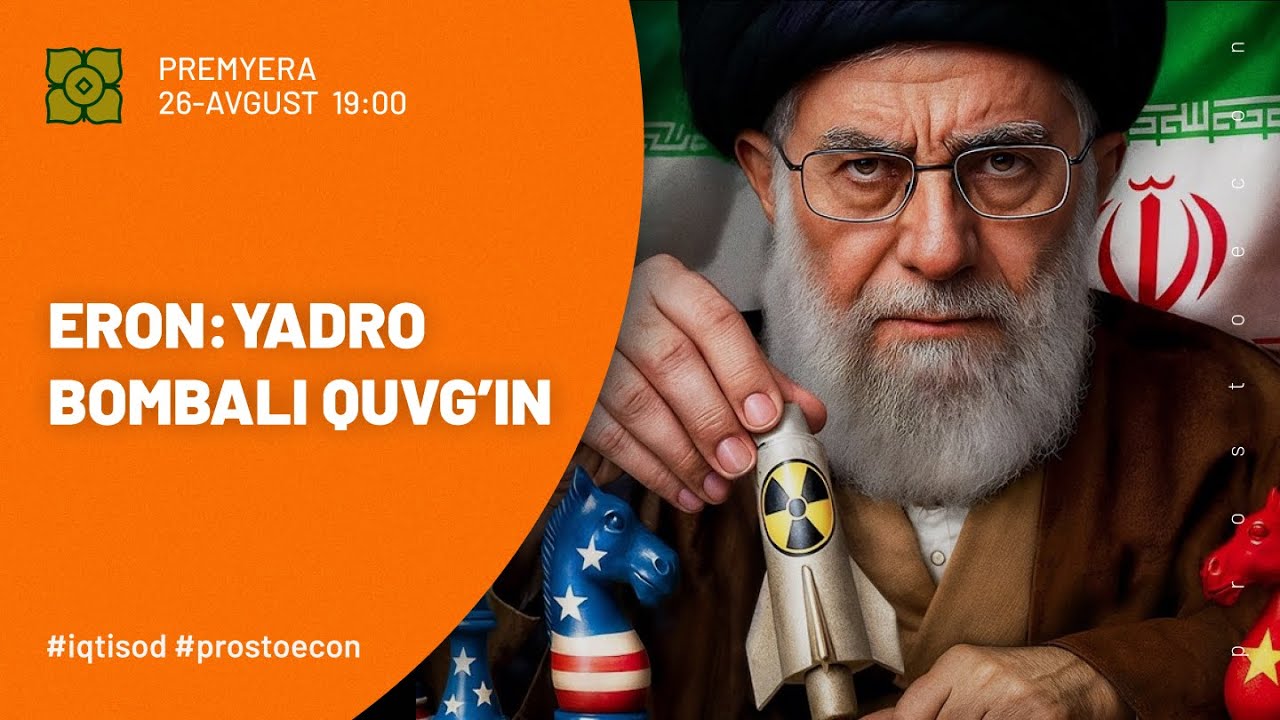 Eron. Yadro Bombasi Bilan Quvg‘in! @prostoecon  x @Xurmomedia