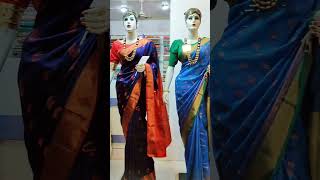 Nari Sarees Badlapur East, Gandhi Chowk, Wani Ali Road, Behind Maruti Mandir 96190288649619902652