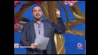 سهرة خاصة - طيور الجنة | النسخة الرسمية