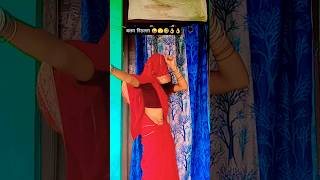 चांदी का छल्ला #dance#viral #song #funny #love #hiphop #ytshorts #welcom #haryanvi #comedy #trending
