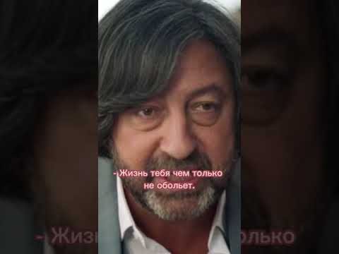 Дядя разгильдяй #shorts #фильм