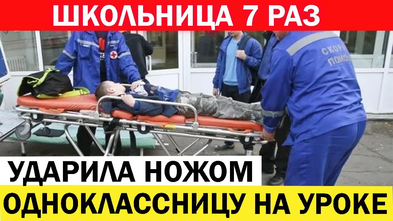 Я свои вены хавал