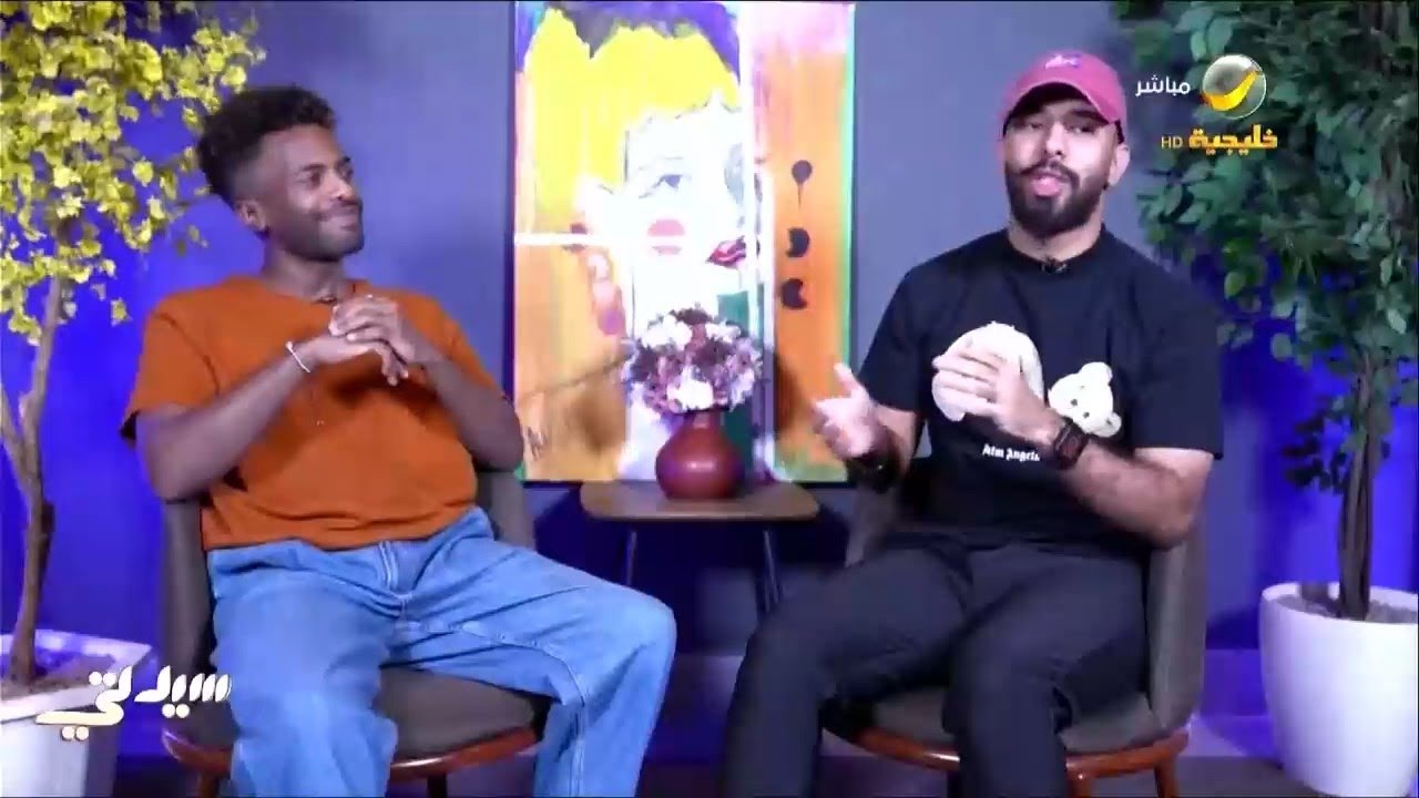 الغناء بألحان الأفروبيت (Afrobeat) .. ستايل اختارته فرقة 