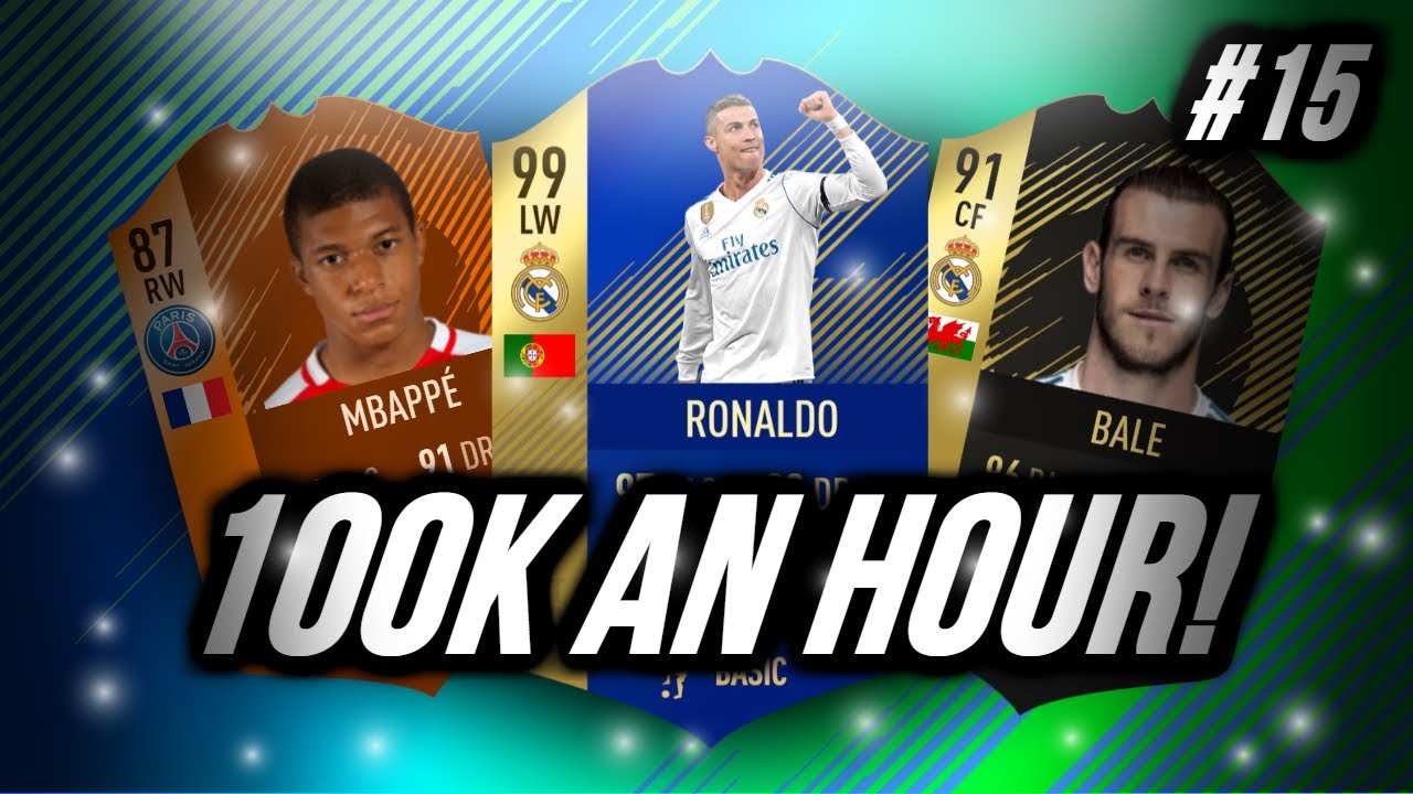 HOW TO MAKE 100K AN HOUR DURING TOTS! FIFA 18 BEST TRADING METHODS #15!