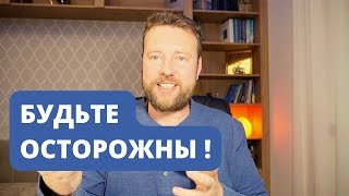 С 3 по 7 АПРЕЛЯ - РЕШАЮЩИЕ ДНИ. ПИК ВОЙНЫ МАРСА И САТУРНА