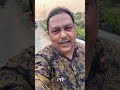 যে গাছের ফল মিষ্টি সেই গাছেই ইট মারে #youtubeshorts #shortvideo #vlog #vairal #motivation