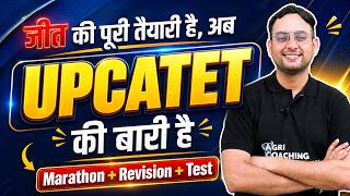 UPCATET 2026 Preparation Strategy 🔥 Marathon + Revision + Test