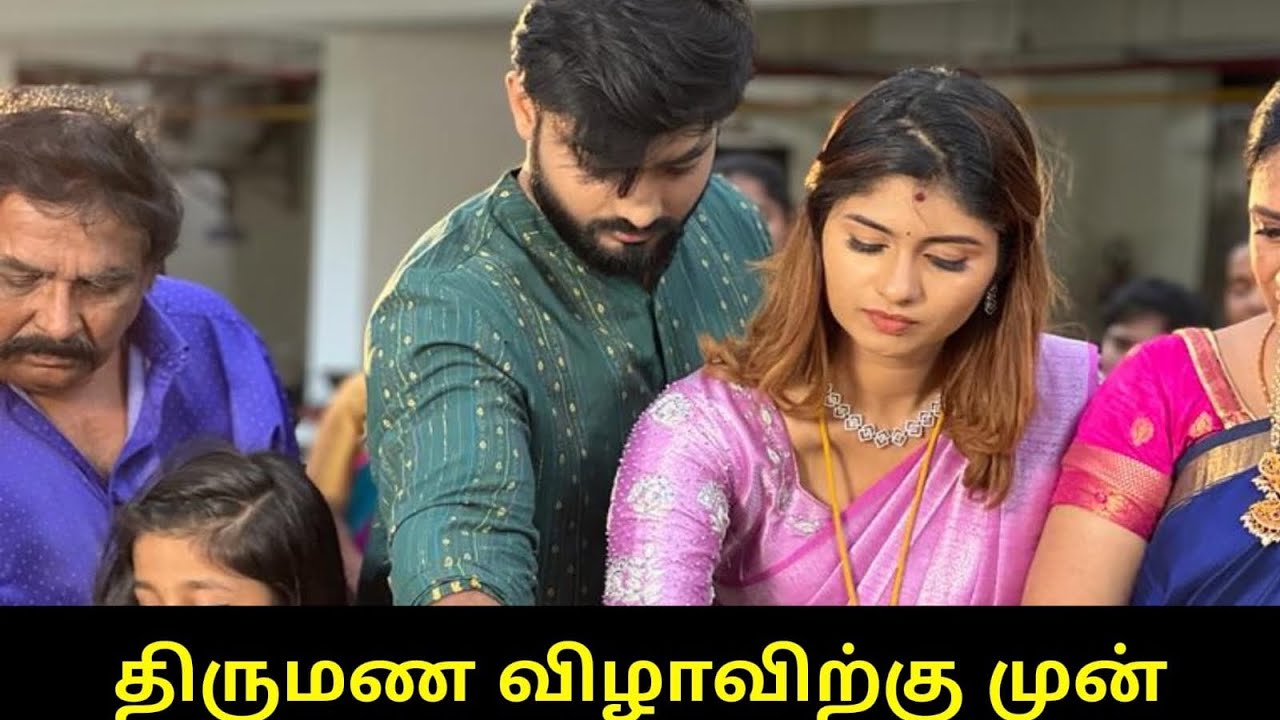 Modhalum Kaadhalum Vedha Marriage | Vedha | Tamil | Star Vijay | Serial | Ashwathy Ash | Marriage