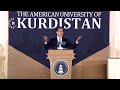 گوتاری نێچیرڤان بارزانی لە زانکۆی ئەمریکیی کوردستان لە دهۆک