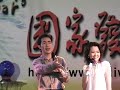 Alan毛亮傑與寇乃馨在台大巨蛋搭檔主持大型活動(2004)