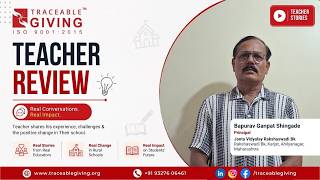 How Digital Classroom Changed Learning | Janta Vidyalaya, Rakshaswadi BK | Teacher Review | TGF