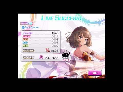 【デレステ】2017年新年特別企画 高垣楓さんセンターで命燃やして恋せよ乙女のMASTER＋でライブする【てらどんどん】