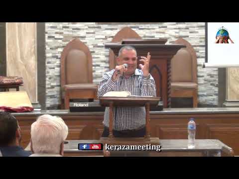 شفاء المرأة المنحنية للدكتور باسم اندريا