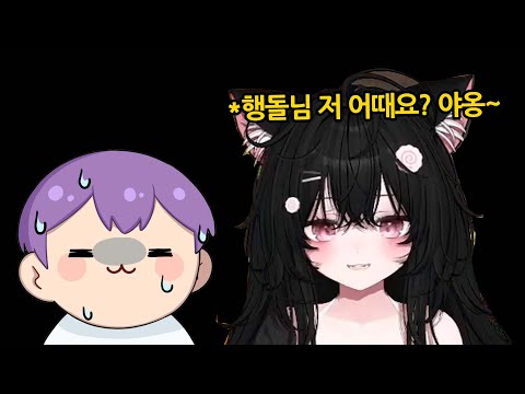 이러시는 이유가 있을 거 아니에요 도로시님...