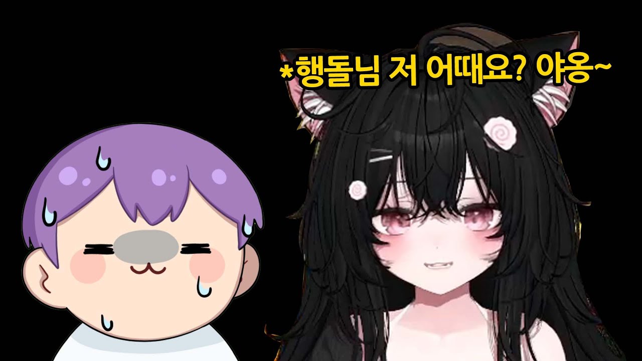 이러시는 이유가 있을 거 아니에요 도로시님...