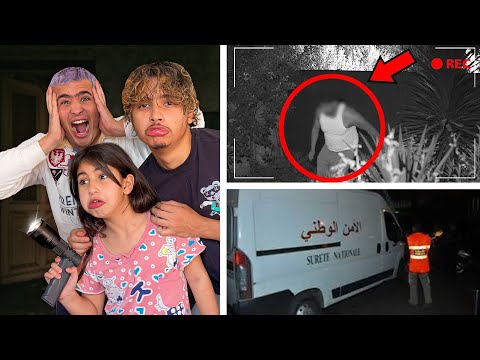 للأسف شخص غريب دخل منزلنا خوتي عاشو الرعب قطع علينا الكهرباء