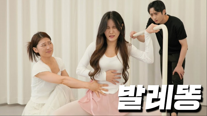 [SUB] 쌤 제발 그만...!