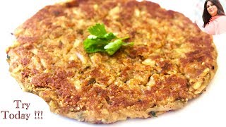 Instant Upvas Aloo Recipe, Vrat Ka Khana, Fasting Food for Navratri, Potato Pancake, Farali Cheela