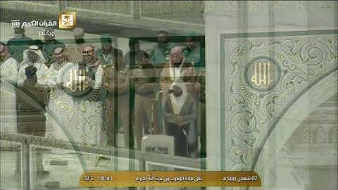 ‫صلاة المغرب الخميس  2-8-1441هـ الشيخ ماهر المعيقلي - من سورة الحاقة‬