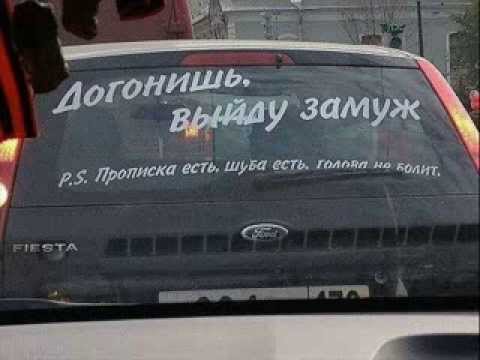 Название