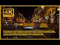 Driving at night along the most beautiful and famous streets of Moscow-1. Driving Tour, Virtual Tour