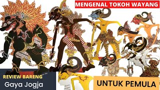 A COMPLETE REVIEW OF THE WAYANG CHARACTER BOOK, FULL COLOR, JOGJA STYLE, A CHARACTER INTRODUCTION...