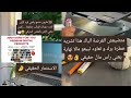 30 مليون منتج رقمي جاهز استثمار حقيقي بسعر كوب قهوة Digitalproducts الشعب الصيني ماله حل 30 مليون منتج رقمي جاهز استثمار حقيقي بسعر كوب قهوة Digitalproducts الشعب الصيني ماله حل