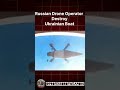 Russian Drone Operator Strike on Ukrainian Boat #russianmilitary #russiaukrainewar #ukrainewar