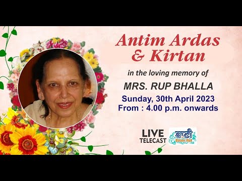 Live-Antim-Ardaas-Mrs-Rup-Bhalla-Vasant-Vihar-30-April-2023