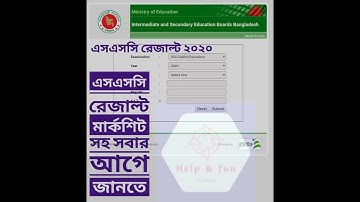 SSC result 2020 | Get SSC full marksheet with individual mark