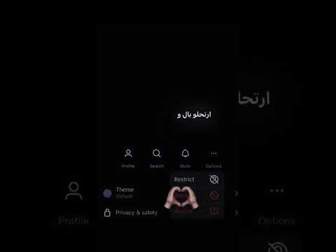 هاي قصة كل غريب