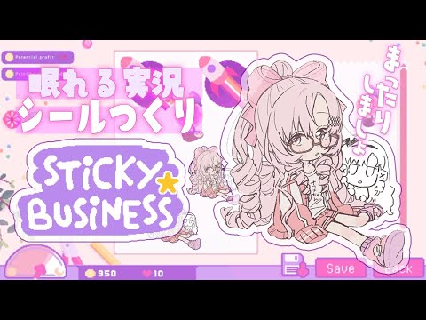 video thumb