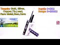 Deep Seeker 3D Remote Underground 3D Pulse Metal Gold Detector