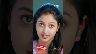 #shorts - Andala Rakshasi | Mon - Sat 6:30 PM | ETV Telugu