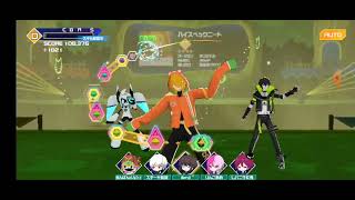 compass live arena part 1