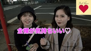 「全裸が気持ちいい♡」女の子のオフあるある