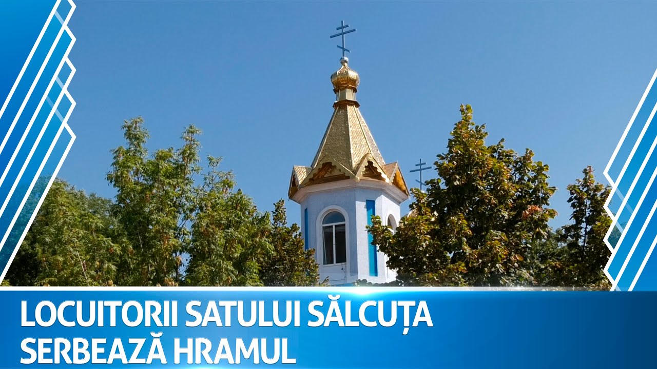 Locuitorii s.Sălcuța au sărbătorit hramul satului , marcând 350 de ani de la fondarea acestuia.