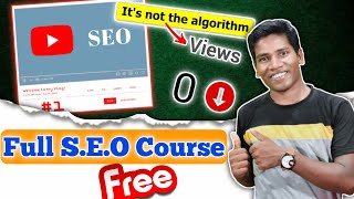 YouTube SEO 2023 | YouTube पर विडियो Upload करने का सही तरीका | How To Upload YouTube Video